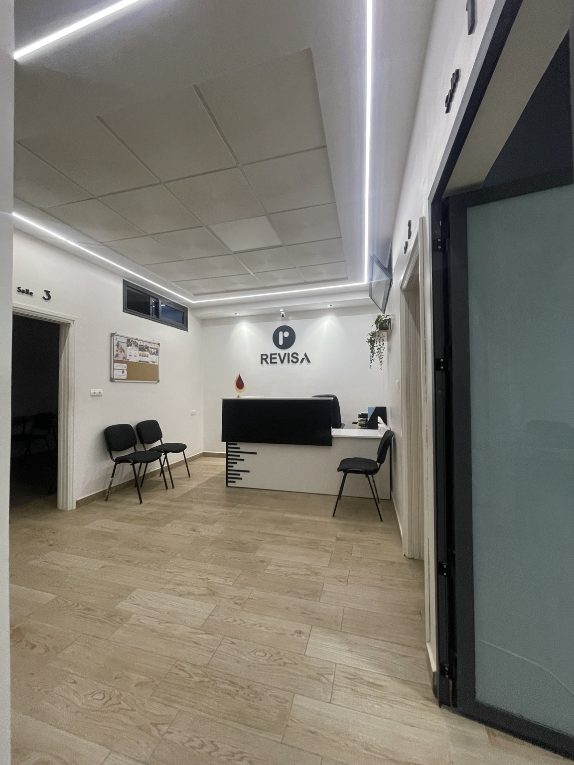 فضاءات الاستقبال والدراسة بمركز ريفيزا